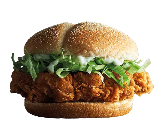 Spicy Chicken McDeluxe
